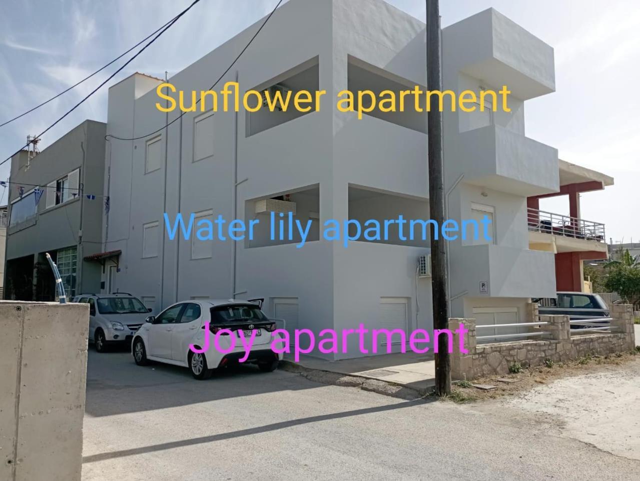 Water Lily Apartment By The Sea Rethymno Quarto foto